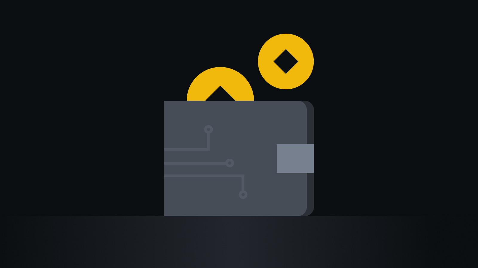 智能交易引擎，安全资产托管